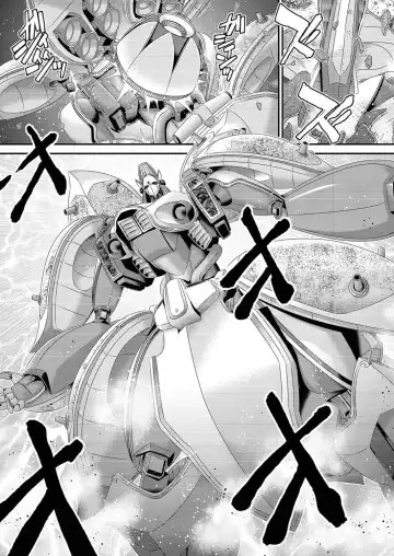 comic KURiBERON 2016-10 Vol. 48 Fhentai - Page 96