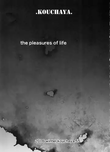 [Ootsuka Kotora] Kashima ga Kuchiku no Ko ni Seiyoku no Soudan o Uketa Hanashi Fhentai - Page 4