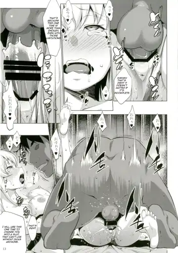 [Nanakagi Satoshi] Defective Fhentai - Page 13