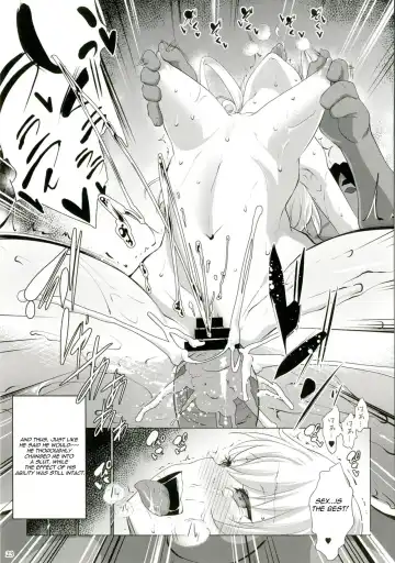 [Nanakagi Satoshi] Defective Fhentai - Page 23