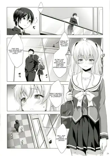 [Nanakagi Satoshi] Defective Fhentai - Page 24