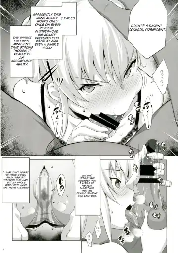 [Nanakagi Satoshi] Defective Fhentai - Page 7