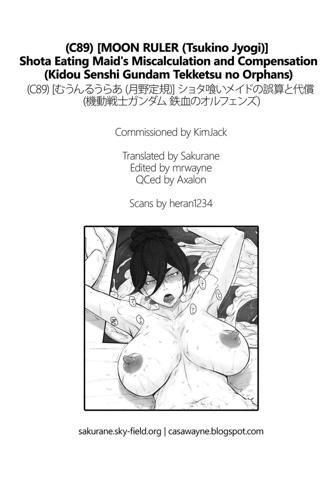 [Tsukino Jyogi] Shota Gui Maid no Gosan to Daishou | Shota Eating Maid's Miscalculation and Compensation Fhentai - Page 30