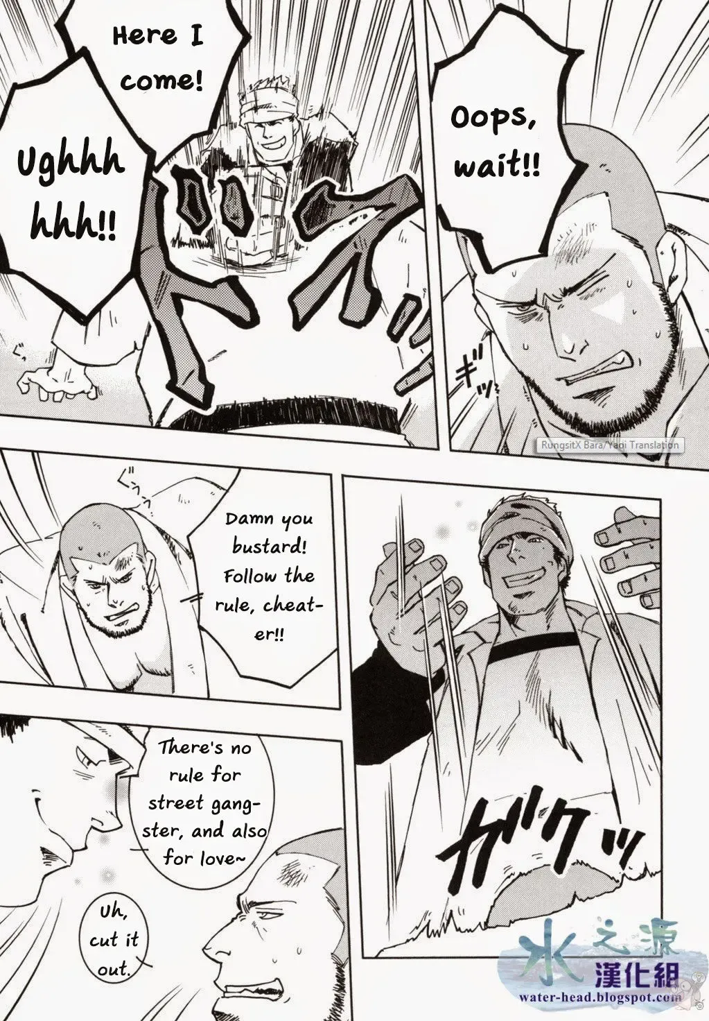 [Zin] Nokoshibito ch.3 Fhentai - Page 11