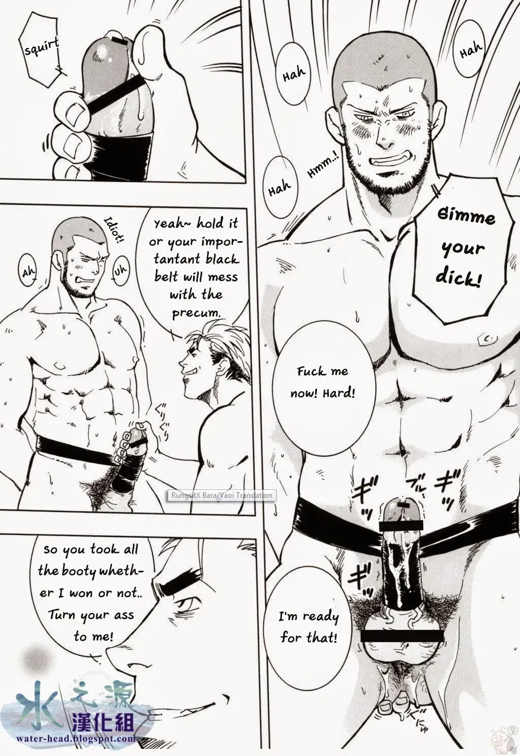 [Zin] Nokoshibito ch.3 Fhentai - Page 13