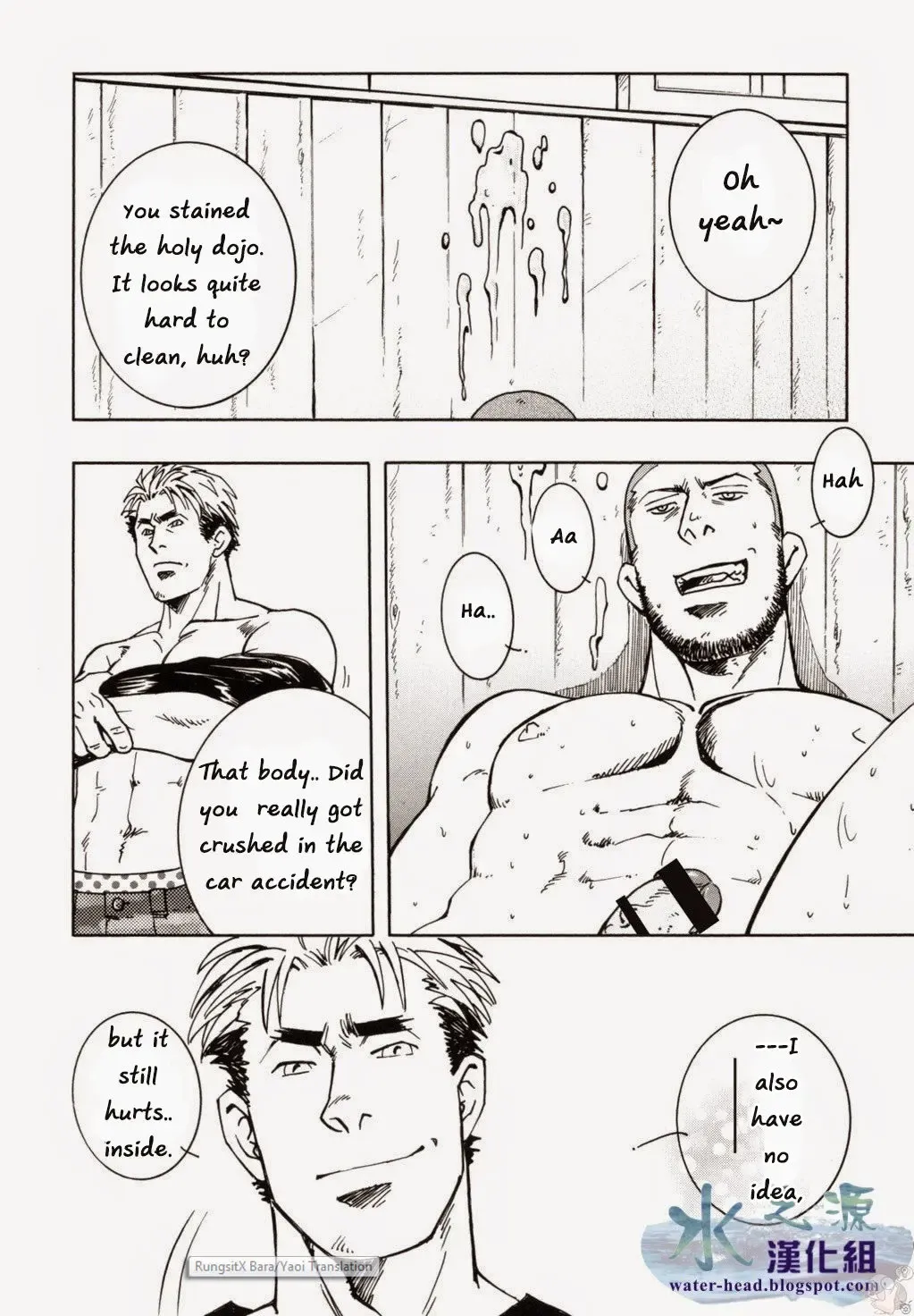 [Zin] Nokoshibito ch.3 Fhentai - Page 17