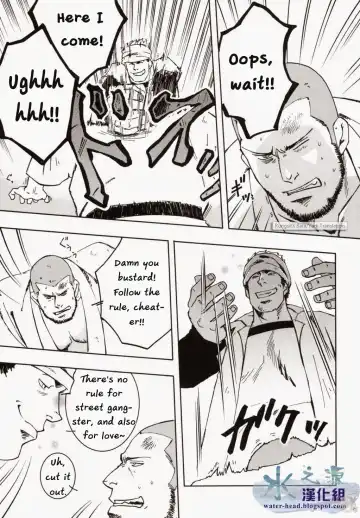 [Zin] Nokoshibito ch.3 Fhentai - Page 11