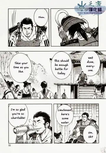 [Zin] Nokoshibito ch.3 Fhentai - Page 3