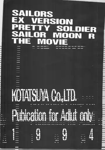 Read [Tatsuneko] SAILORS EX VERSION - Fhentai