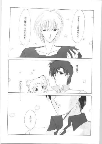 [Tatsuneko] SAILORS EX VERSION Fhentai - Page 10