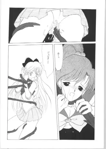 [Tatsuneko] SAILORS EX VERSION Fhentai - Page 26