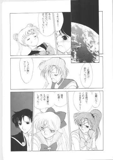 [Tatsuneko] SAILORS EX VERSION Fhentai - Page 48