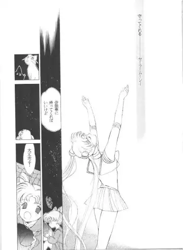 [Tatsuneko] SAILORS EX VERSION Fhentai - Page 59