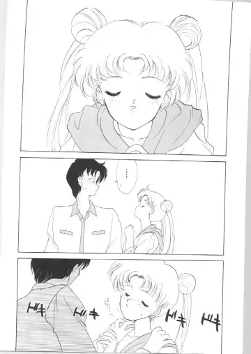 [Tatsuneko] SAILORS EX VERSION Fhentai - Page 6