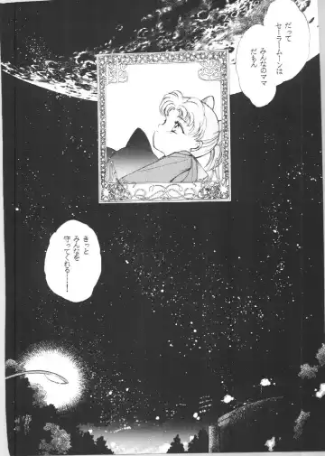 [Tatsuneko] SAILORS EX VERSION Fhentai - Page 60