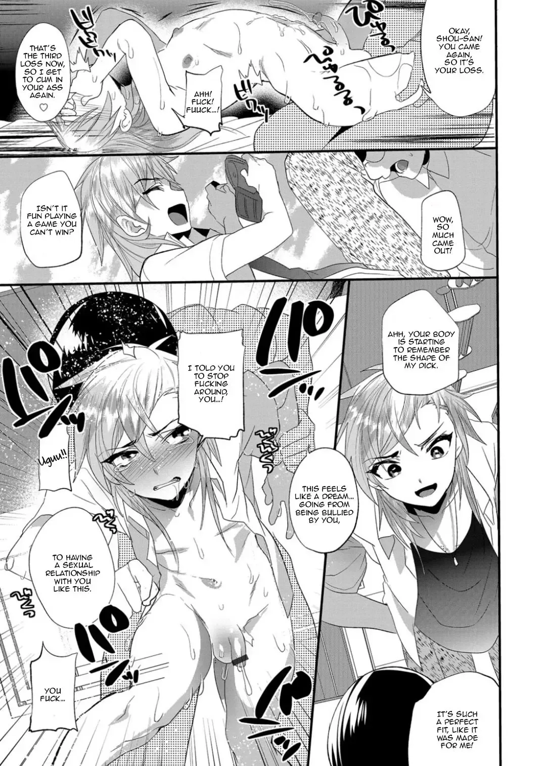 [Munomerikun] Revenge Match Fhentai - Page 9