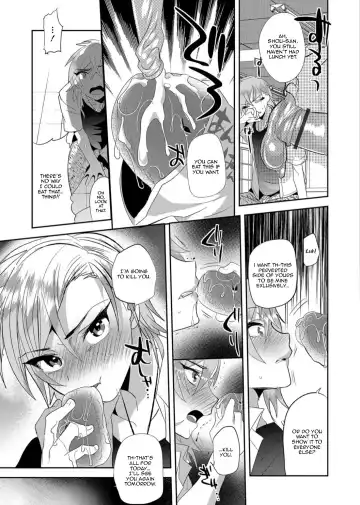 [Munomerikun] Revenge Match Fhentai - Page 7