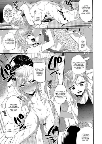 [Munomerikun] Revenge Match Fhentai - Page 9