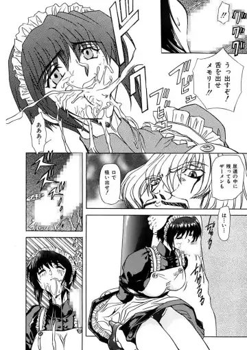 [Maro] Inran Dorei Mama Fhentai - Page 112