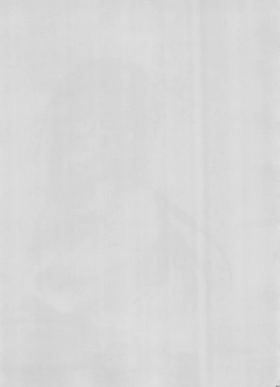 [Moonlight] Apricot Heart Fhentai - Page 22