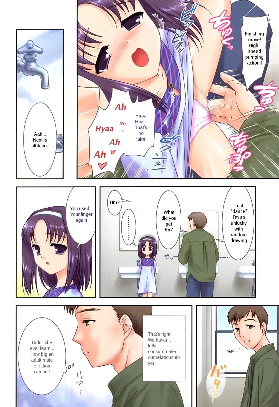 [Mizui Kaou] Slow Step (decensored) Fhentai - Page 129