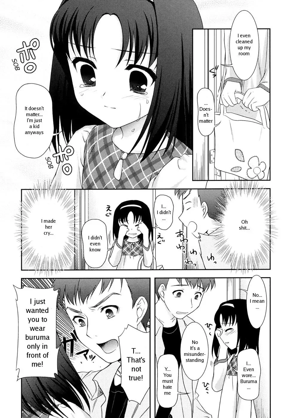 [Mizui Kaou] Slow Step (decensored) Fhentai - Page 133