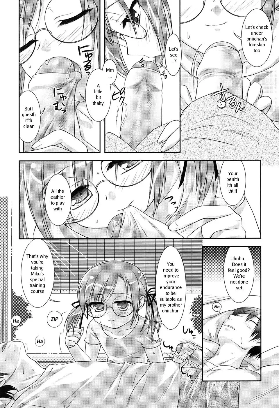 [Mizui Kaou] Slow Step (decensored) Fhentai - Page 143