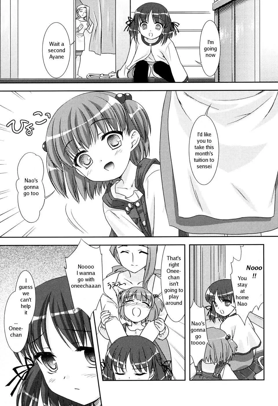 [Mizui Kaou] Slow Step (decensored) Fhentai - Page 22