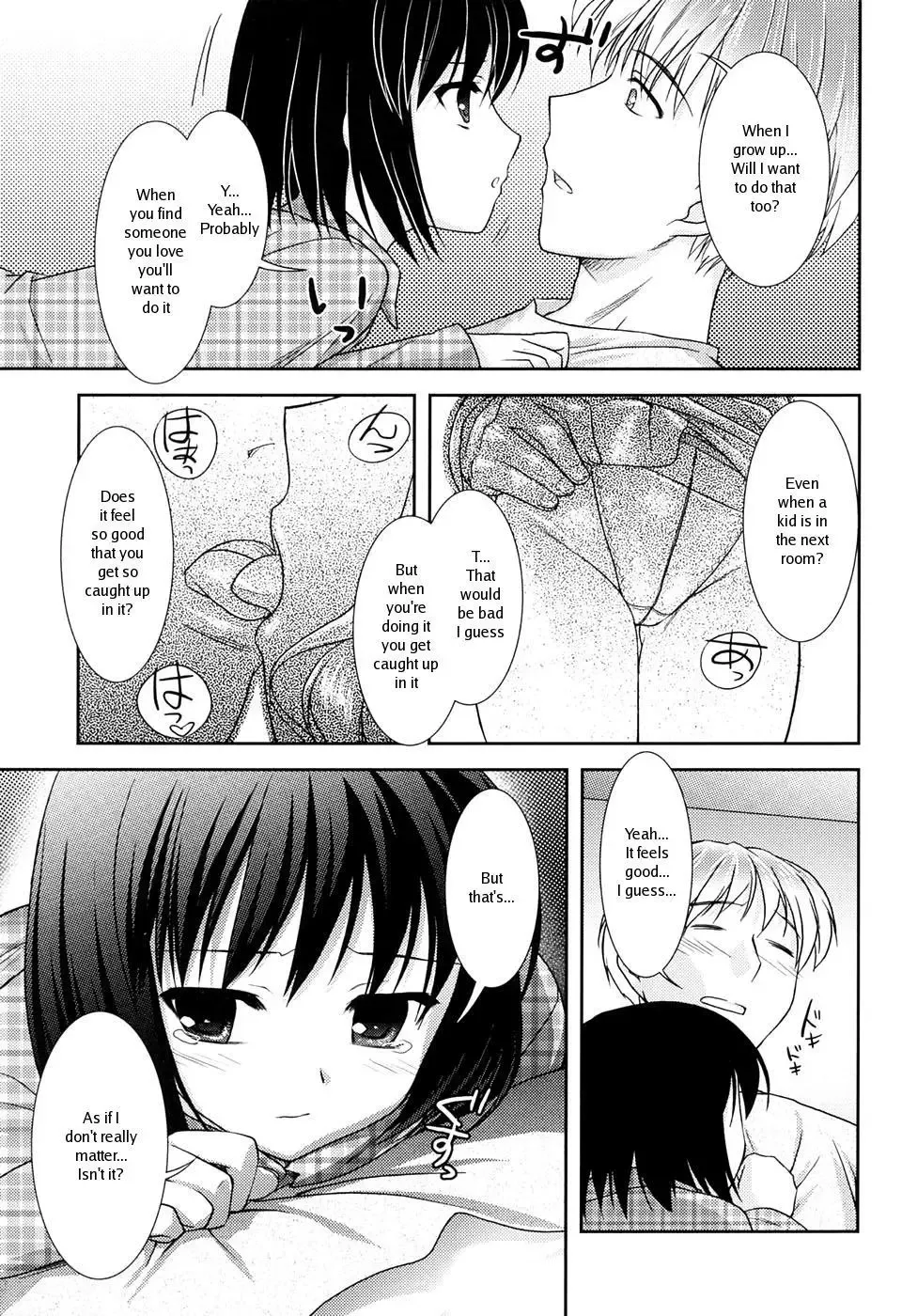 [Mizui Kaou] Slow Step (decensored) Fhentai - Page 42