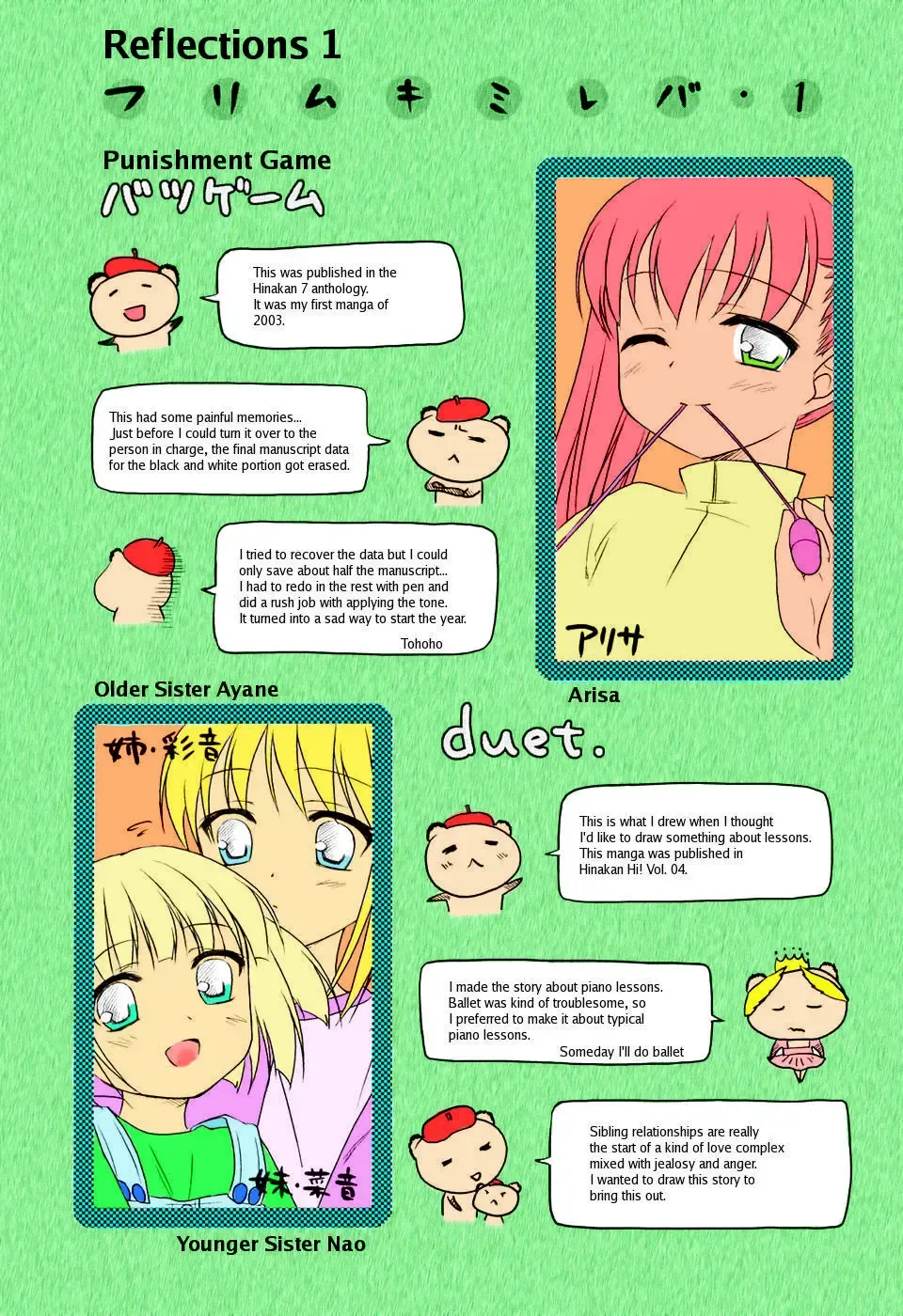 [Mizui Kaou] Slow Step (decensored) Fhentai - Page 54