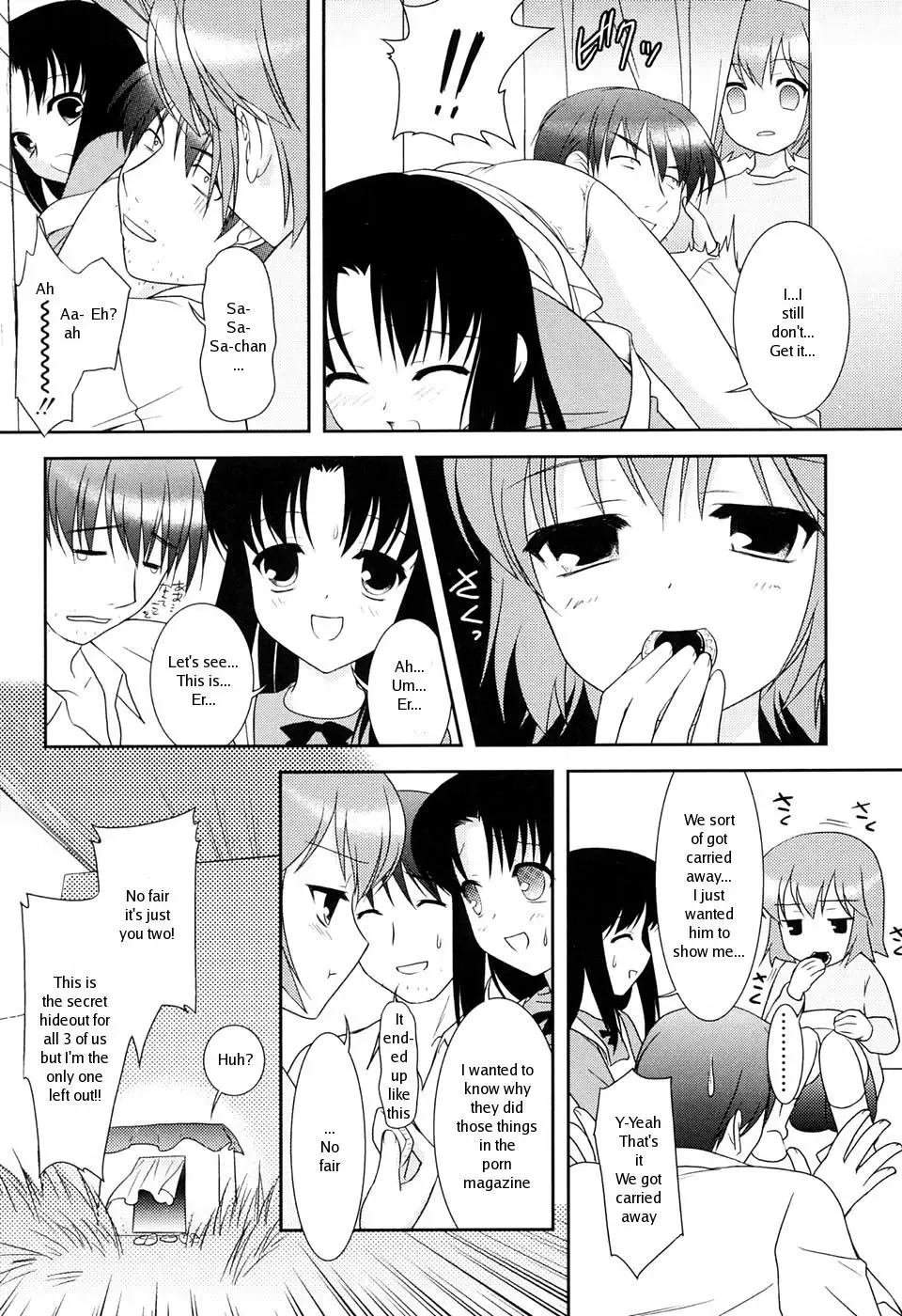 [Mizui Kaou] Slow Step (decensored) Fhentai - Page 63