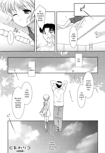 [Mizui Kaou] Slow Step (decensored) Fhentai - Page 125