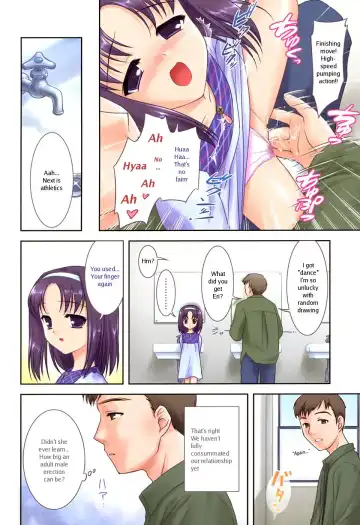 [Mizui Kaou] Slow Step (decensored) Fhentai - Page 129