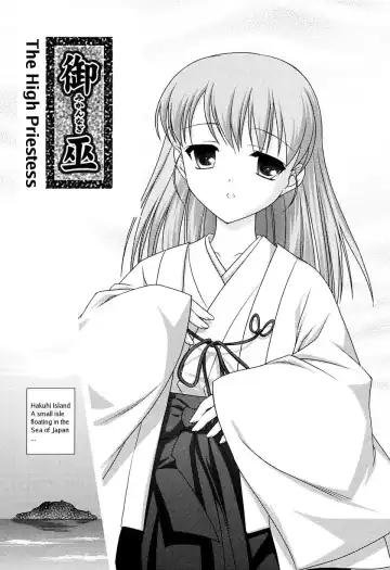 [Mizui Kaou] Slow Step (decensored) Fhentai - Page 72