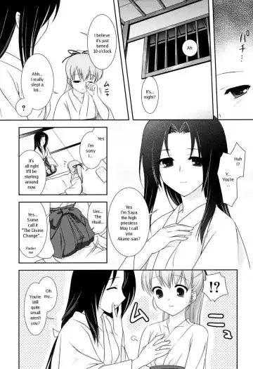 [Mizui Kaou] Slow Step (decensored) Fhentai - Page 75