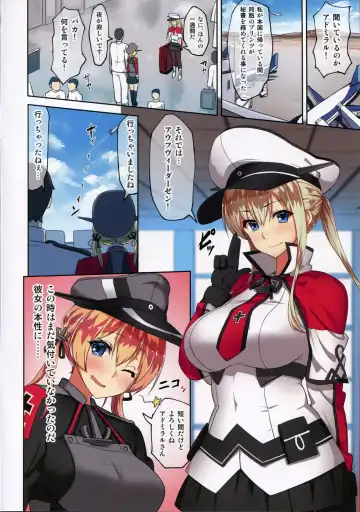 [B-ginga] Bitch Prinz Admiral o Netocchae! Fhentai - Page 6