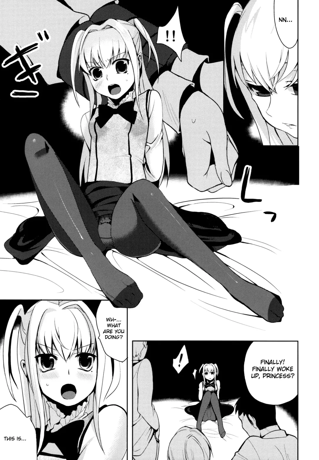 [Saikawa Yusa] HOLIC + HOLIC 1 SIDE M Fhentai - Page 4