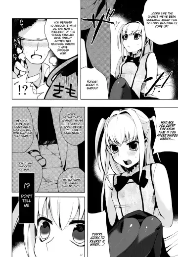 [Saikawa Yusa] HOLIC + HOLIC 1 SIDE M Fhentai - Page 5