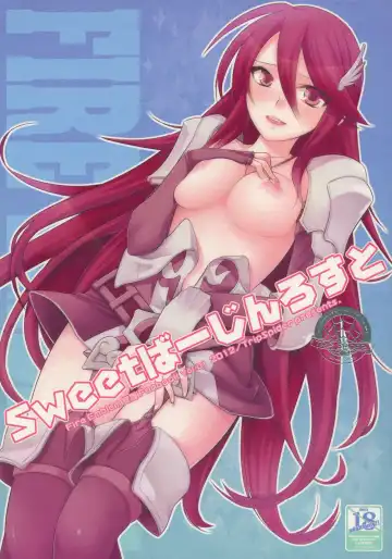 Read [Niwacho] sweet Virgin Lost - Fhentai