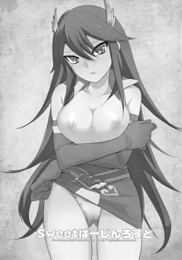 [Niwacho] sweet Virgin Lost Fhentai - Page 2