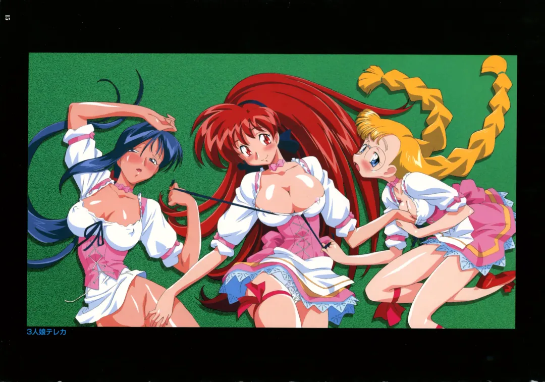 [Katsura Edage - Kimura Takahiro] SOGNA ILLUSTRATIONS II Fhentai - Page 18