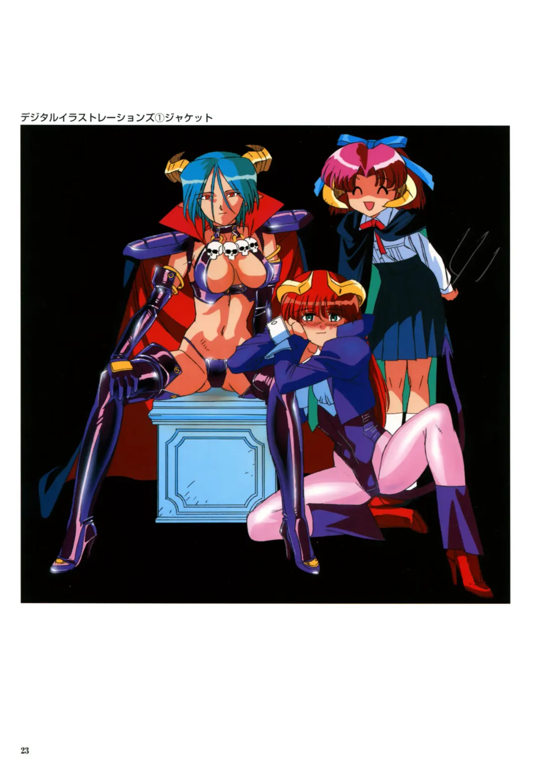 [Katsura Edage - Kimura Takahiro] SOGNA ILLUSTRATIONS II Fhentai - Page 26