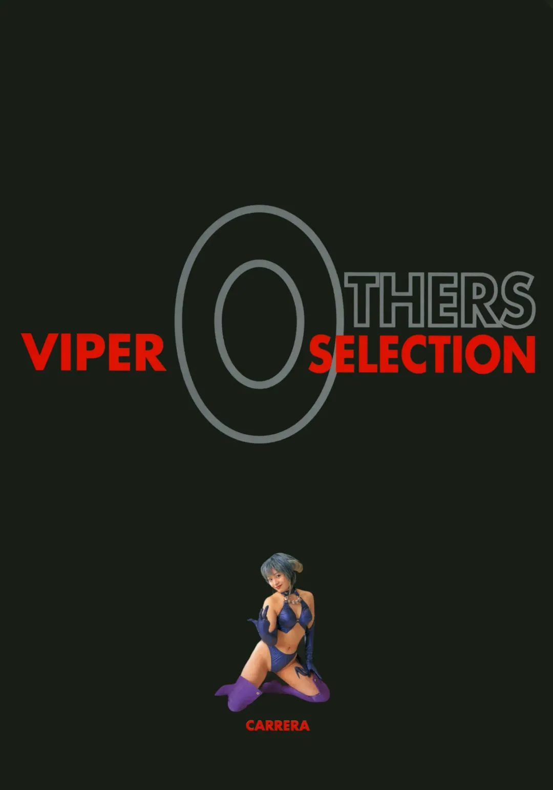 [Katsura Edage - Kimura Takahiro] SOGNA ILLUSTRATIONS II Fhentai - Page 32