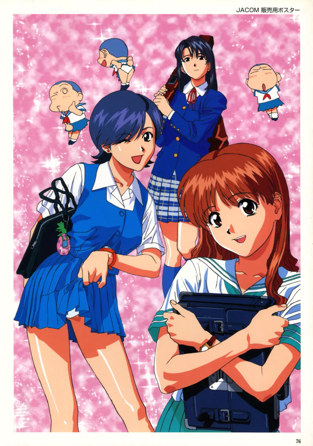 [Katsura Edage - Kimura Takahiro] SOGNA ILLUSTRATIONS II Fhentai - Page 79