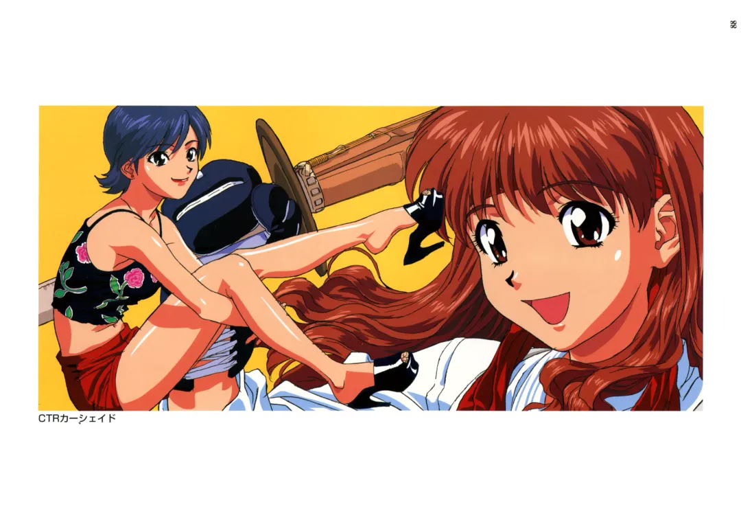 [Katsura Edage - Kimura Takahiro] SOGNA ILLUSTRATIONS II Fhentai - Page 91