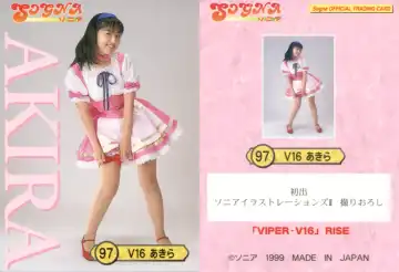 [Katsura Edage - Kimura Takahiro] SOGNA ILLUSTRATIONS II Fhentai - Page 103