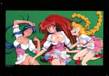 [Katsura Edage - Kimura Takahiro] SOGNA ILLUSTRATIONS II Fhentai - Page 18