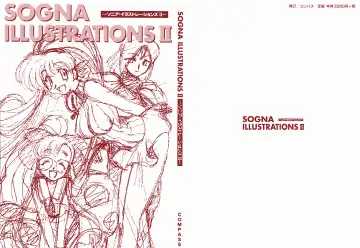 [Katsura Edage - Kimura Takahiro] SOGNA ILLUSTRATIONS II Fhentai - Page 2
