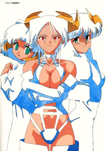 [Katsura Edage - Kimura Takahiro] SOGNA ILLUSTRATIONS II Fhentai - Page 28