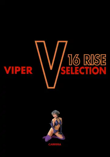 [Katsura Edage - Kimura Takahiro] SOGNA ILLUSTRATIONS II Fhentai - Page 6